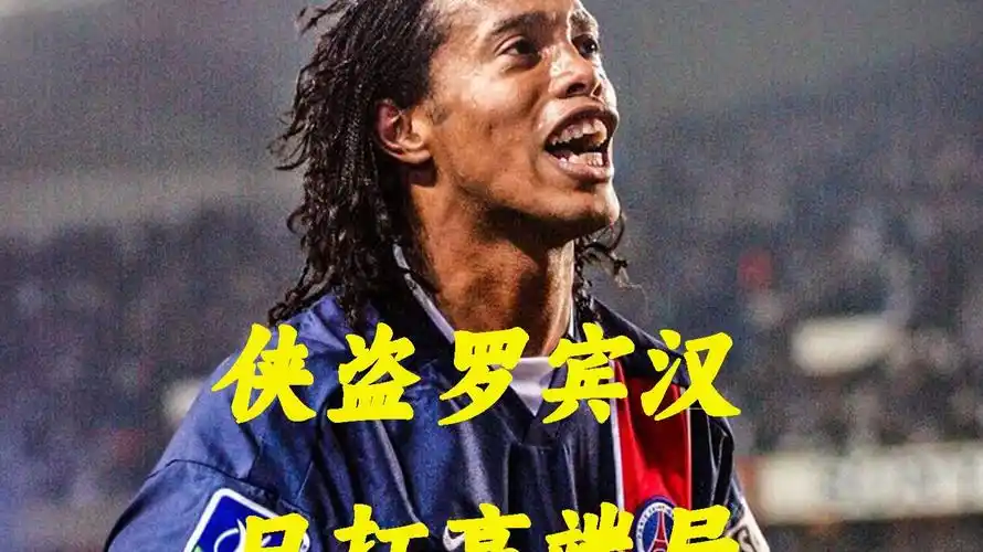市场价值及