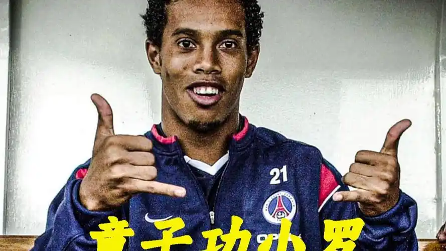 遏制了恩波